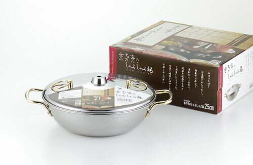 雪月亭 しゃぶしゃぶ鍋 25cm