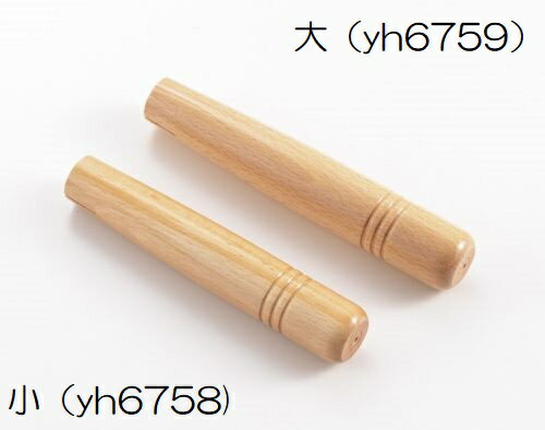 Rakuten - ステンレス 雪平鍋 取替ハンドル（大） 20cm／22cm用