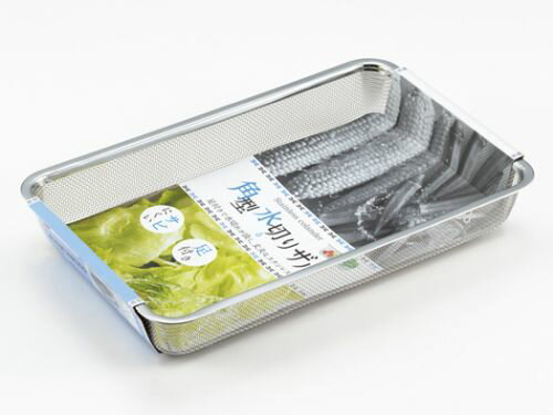 18-8ステンレス 角型水切りザル 大