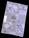 【激安処分品】メーカー処分品- こむさでもーど - ブランド 帯揚激安セール商品♪
