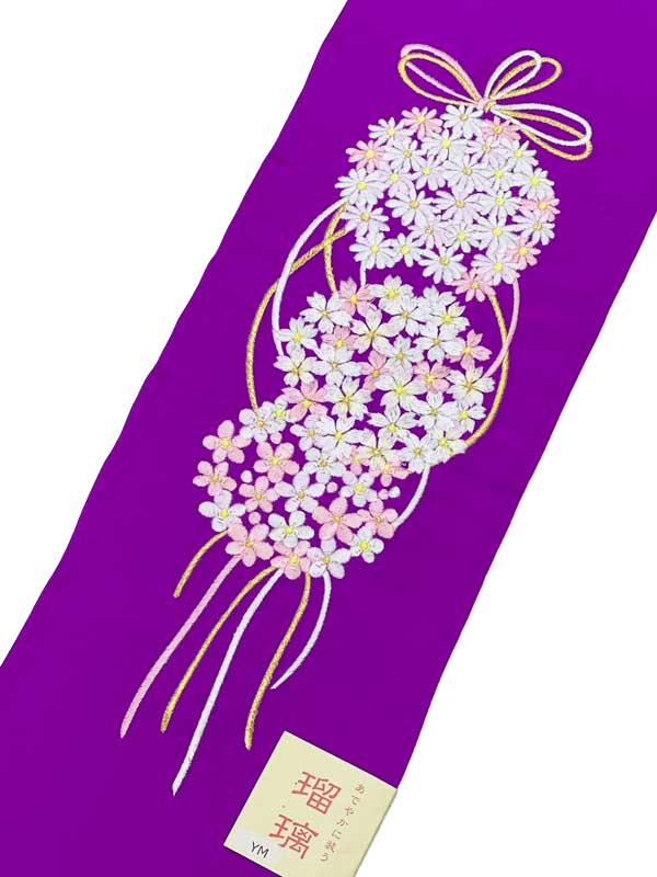 振袖に最適 高級 刺繍 半襟【日本製】あでやかに装う 瑠璃 京和彩 半衿刺繍半襟 振袖用 成人式 卒業式 半衿 刺繍半衿 洗える ポリエステル ししゅう半衿