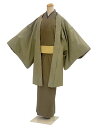 お仕立て上り メンズ きもの【M サイズ】袷の着物 男物 きもの 【メーカー処分品】着物で お洒落 を楽しもう♪気軽に着れる キモノ です!【きもの ・ 羽織 ・ 長襦袢 3点セット】