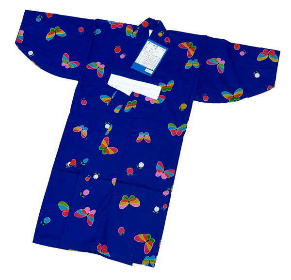 訳あり品< 女児 ・ 1〜2才用 >一ツ身 お子さま 浴衣【日本製】子ども ゆかた 高級本染