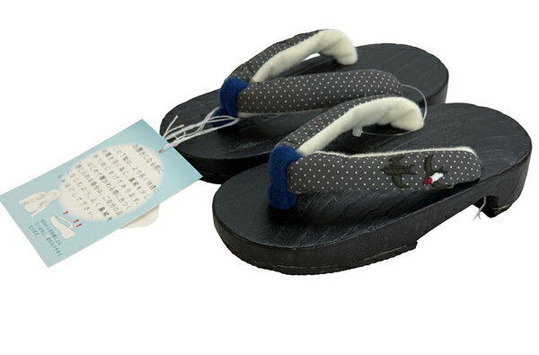 ソフト鼻緒で痛くない !! 子ども 桐下駄《 16.5cm 》 子ども用　ゆかた下駄男の子 女の子 男女兼用下駄..