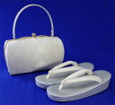 山庄 高級 草履 バッグ セット【現品処分品】フォーマルなどに最適!税込のお値打ち価格!!