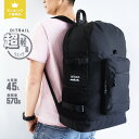 【在庫あり 即納】楽天1位 DITRAIL リュック メンズ レディース 防災リュック 大容量 非常用持ち出し袋 防災 全4色 軽量 特大 ダイトレイル DIR-001 防災バッグ 単品 一人用 女性 リュックサック デイパック バックパック 防災グッズ 旅行 キャンプ アウトドア 登山 ※