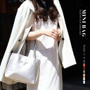 【楽天1位】 トートバッグ レディース 小さめ ミニバッグ ミニトート ミニトートバッグ ミニバック ブランド 軽い 軽量 バッグ フォーマル 黒 バック 肩掛...