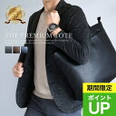 【楽天1位 工場直販だからできるこだわりの品質】トートバッグ メンズ 大きめ a4 ビジネス 肩掛け 通勤 通学 ノートpc ビジネスバッグ 軽量 大容量 横 ...