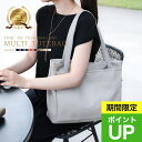 【楽天1位】 トートバッグ レディース フェイクレザー ファスナー付き a4 横 通勤 通学 大学生 軽い おしゃれ ブランド 軽量 無地 ビジネスバッグ ビジ...