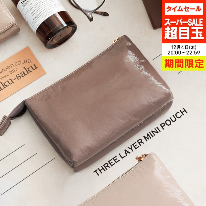 【開始3時間限定 SALE →990円〜】化粧ポーチ 小さめ 機能的 ミニポーチ 仕切り ポーチ ミニ トラベルポ..