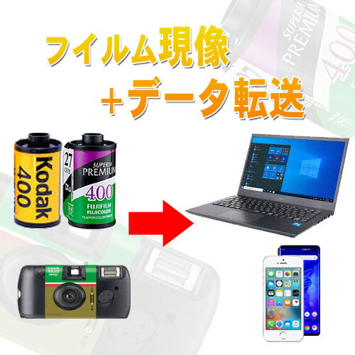 　洗濯機・衣類乾燥機リサイクル回収サービス（区分23）（収集運搬料込み）　センタクキRカイカエ_23（対象商品との同時注文時のみ承ります。）