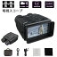 ナイトビジョン ゴーグル 4.5 インチ 4K 暗視 スコープ 双眼鏡 昼間 夜間高画質 デジタル ズーム 8倍 液晶 大画面 赤外線 モード 専門ケース 付き ストーカー 盗難 対策 屋内 ペット アウトドア 野外 記録 11,970円