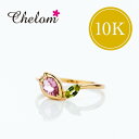 【10K】Chelom シェロム オリジナルジュエリー リング 上原さくら K10YG 10金イエローゴールド ピンクトルマリン ペリドット レディース 女性 アクセサリー 桜 さくら