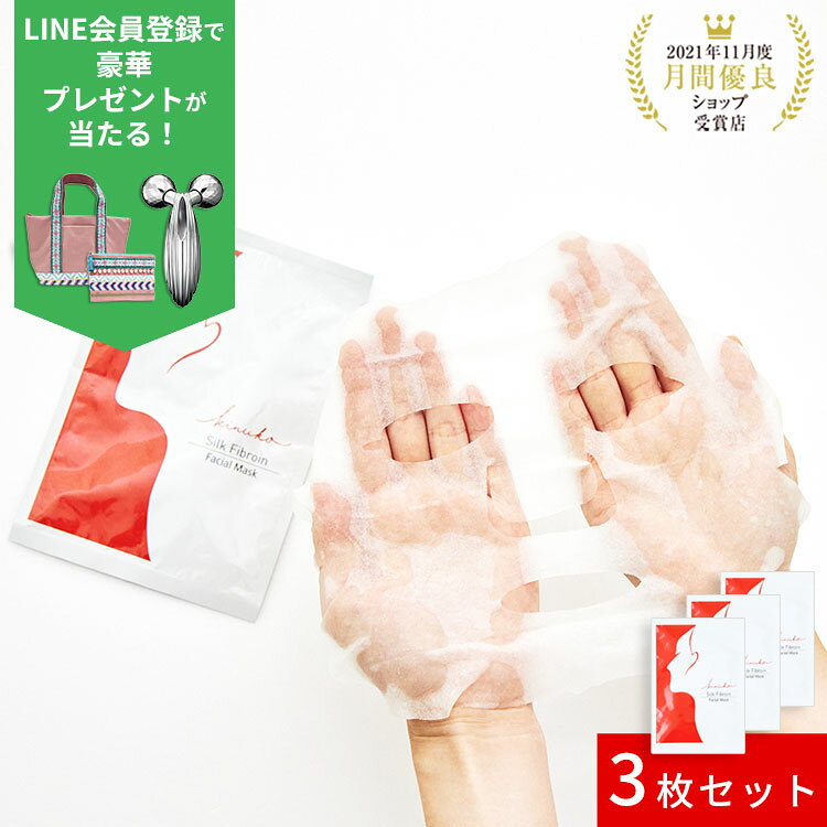 商品画像1