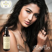 AloAlo アロアロ ミスト スプレー ヘアオイル ヘアケア スタイリング トリートメント 洗い流さない ダメージケア アルガンオイル シアバター エッセンシャルオイル 美容液 髪質 アロマオイル コスメ 化粧品