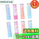 【送料無料】【楽天ランキング1位獲得】EXCEART 消しゴム 小学生 10個 口紅の形 スティック消しゴム 伸縮可能 よく消える かわいい 鉛筆消しゴム 学校...