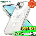 【楽天ランキング1位獲得】JEDirect iPhone 13 マグネット ケース(6.1インチ用) MagSafe ワイヤレス充電対応 衝撃吸収 バンパーカバ...
