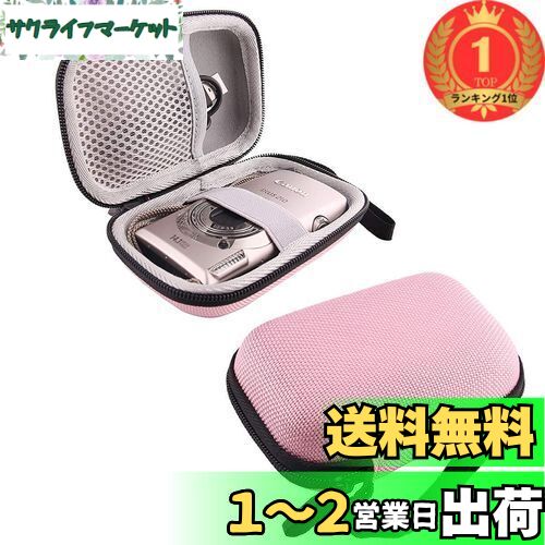 楽天市場】IXY 50S ケースの通販 楽天市場】IXY 50S ケースの通販