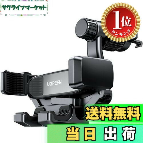 �ڳ�ŷ��󥭥�1�̳����ۡ�����̵����UGREEN �ֺܥۥ���� ���ޥ� ��������᤭�Ф��� �դ����ʤ� ���ϼ��ۥ���� ��ͳĴ�������� ���ӥۥ���� �� 4.7����7.2����� iPhone 15 14 Xperia AQUOS