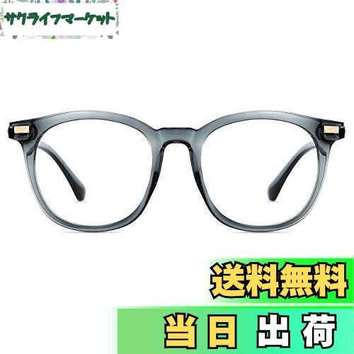 [Firmoo] ブルーライトカット メガネ 度なし おしゃれ 丸メガネ 伊達メガネ だてめがね メンズ 眼鏡 超軽量 パソコン用メガネ pc用メガネ スマホ用 HEVカット UV99％カット 紫外線カット 輻射防止 視力保護 睡眠改善 目の疲れを緩和する クリアレンズ 男女兼用