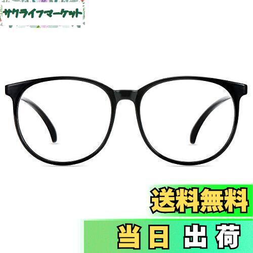 [Firmoo] ブルーライトカット メガネ ブルーライトカット眼鏡 pcメガネ ブルーライトカット パソコン用メガネ 伊達眼鏡 uvカット めがね ブルーライトカットメガネ 女性 度なし 伊達メガネ メンズ