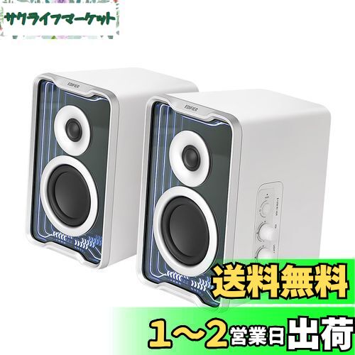 Edifier QR30 ԡ Bluetooth5.4 PCԡ  30W ޥݥ³ 63-20khz RGB...