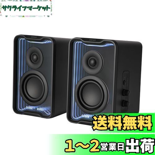 Edifier QR30 ԡ Bluetooth5.4 PCԡ  30W ޥݥ³ 63-20khz RGB...