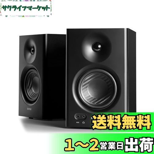 Edifier MR4 42W ˥ԡ4㲻ԡ ⡢PC dtm  ˥ͭդԡ...