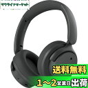 Edifier H9 ノイズキャンセリング ヘッドホン Bluetooth 5.4 ワイヤレス AAC iPhone対応【75時間再生】【266g軽量快適】外音...