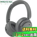 Edifier H9 ノイズキャンセリング ヘッドホン Bluetooth 5.4 ワイヤレス AAC iPhone対応【75時間再生】【266g軽量快適】外音...