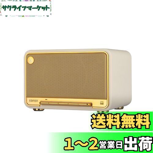 VGP2024ޡEdifier D32 磻쥹ԡ Bluetooth 5.3 60W Hi-res LDAC Appl...