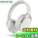 【VGP2024】Edifier W830NB ワイヤレスノイズキャンセリングヘッドホン Bluetooth 5.4【94時間再生、LDAC Hi-Res、AAC iPhone対応】267g軽量快適、外音取り込み、空間オーディオ、折り畳み可能、専用アプリ対応 ホワイト