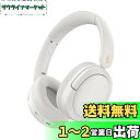 「VGP2025金賞」Edifier W800BT Pro ワイヤレス ヘッドホン アクティブノイズキャンセリング【Bluetooth 5.4/44dBまでノイ...