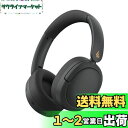 「VGP2025金賞」Edifier W800BT Pro ワイヤレス ヘッドホン アクティブノイズキャンセリング【Bluetooth 5.4/44dBまでノイズ低減/有線ハイレゾ/AAC対応】マルチポイント対応 有線/無線両用 253g軽量快適 折り畳み可能 低遅延 マイク内蔵 専用アプリ対応 最大45時間再生