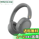「VGP2025金賞」Edifier W800BT Pro ワイヤレス ヘッドホン アクティブノイズキャンセリング【Bluetooth 5.4/44dBまでノイ...