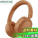 「VGP2025金賞」Edifier V80 ワイヤレス ヘッドフォン Bluetooth V5.4 ハイブリッド アクティブ ノイズ キャンセル ヘッドセット 44dBまでノイズ低減、有線ハイレゾ、45 H 再生時間 オーディオ、有線/無線両用、高速充電、マルチポイント接続、低遅延 マイク内蔵(ブラウ