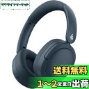 「VGP2025金賞」Edifier V80 ワイヤレス ヘッドフォン Bluetooth V5.4 ハイブリッド アクティブ ノイズ キャンセル ヘッドセット 44dBまでノイズ低減、有線ハイレゾ、45 H 再生時間 オーディオ、有線/無線両用、高速充電、マルチポイント接続、低遅延 マイク内蔵 (ネイビ