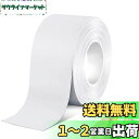 強力補修テープ 透明 高弾性 防水 TPU 浮き輪 寝袋 浴槽 テント エアマット補修テープ 縫い目 穴修理 漏れ防止 30mm x 5.0m