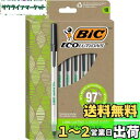 【送料無料】BIC ReVolution ラウンドスティック ボールペン ブラック 1本(10本パック)