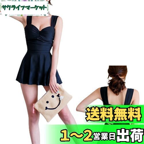 [Lezalic] 水着 レディース ワンピース 黒 (2XL) フリル 体型 カバー プール 海 スカート ビーチ 旅行 温泉 無地 (2XL)