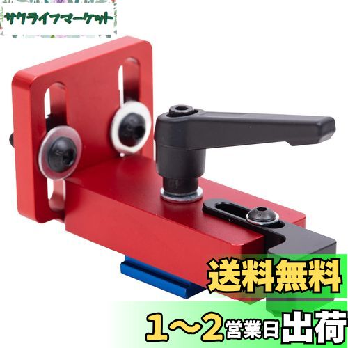 HFS(R) テーブルフェンス コネクタ マイタート 75mm テーブルソー用 位置決め 75型フェンス連結 45mm標準マイタートラック用 HFS(R) テーブルフェンス コネクタ マイタート 75mm テーブルソー用 位置決め 75型フェンス連結 45mm標準マイタートラック用