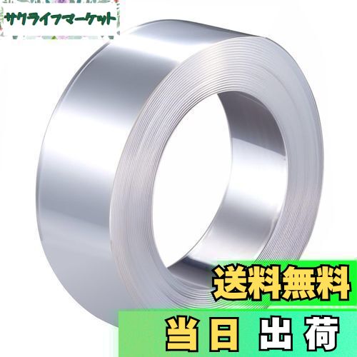 【送料無料】winova 両面粘着テープ 魔法テープ ナノテープ ナノマジックテープ はがせる マグネットフ..