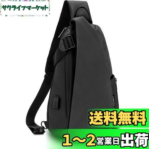 [KINGSLONG] メンズ ボディバッグ 大容量 ショルダーバッグ 防水 USB充電ポート搭載 斜めがけバッグ 11インチiPadに対応。 ビジネス、通勤、通学、旅行、アウトドア、レジャーに 男女兼用