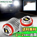 SINMAIT LW5B トヨタ最新車両 純正LED バックランプ交換用バルブ パワーアップ LEDバルブ 6000K ホワイト 3400lm超爆光 後退灯 車...