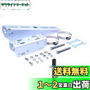 NUZAMAS調整可能なソーラーパネルポール取り付けブラケットフレーム、ユニバーサルアングル取り付けブラケットシングルアームポール、壁および地面に最大300mm...