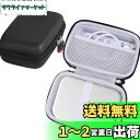 Canon スマホプリンター iNSPiC PV-223/ iNSPiC PV-123-SP/iNSPiC ZV-123-PW/FUJIFILM instax mini LiPlay インスタントカメラ専用収納ケース-Hermitshell(ブラック)(2)