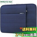 Lacdo ラップトップスリーブケース 用 14 インチ新しい MacBook Pro M4/M3/M2/M1 チップス Pro Max A3112 A3401...