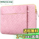 Lacdo ラップトップスリーブケース 用 15インチ 新しいMacBook Air M3 A3114 M2 A2941 2024-2023、15インチMacBook Pro A1990 A1707、Dell XPS 15 Plusコンピュータバッグ、アクセサリーポケット付き、防水、サクラピンク(2)