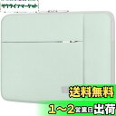 Lacdo 15.6インチ ノートパソコン スリーブケース コンピュータバッグ 15.6インチ エイサー Aspire/Predator、Inspiron、AS...