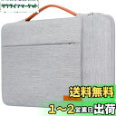 Lacdo 360°保護ラップトップスリーブケース 用 14 インチの新しい MacBook Pro M4/M3/M2/M1 の破片のプロ最高 A3112 A3...
